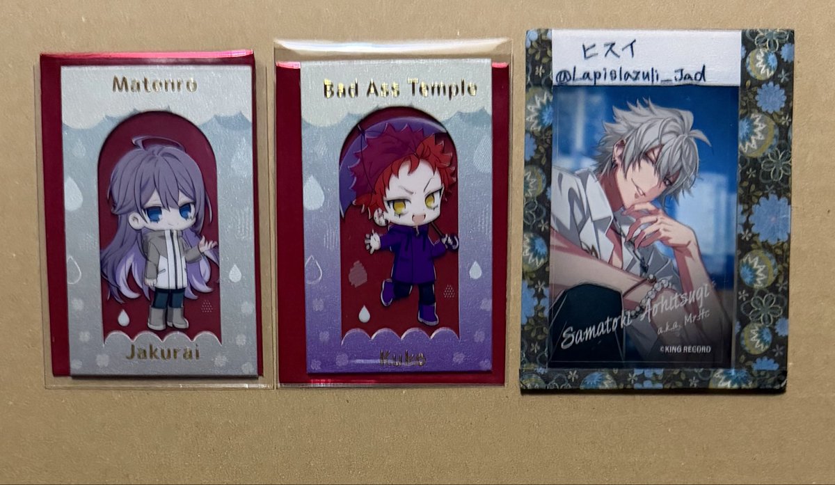 Lapislazuli_Jad's tweet photo. 【交換】ヒプノシスマイク ヒプマイ スイパラ スイーツパラダイスクリカ

【譲】画像(☆左馬刻 ☆銃兎 幻太郎 寂雷 一二三 ☆独歩 零)

☆⇔★のみ

【求】クリカ
8th:二郎 十四
マリン: ★簓 寂雷
海の家:乱数 寂雷

特にマリン簓求めております。
コンプ目的
郵送、手渡し要相談 

お気軽にどうぞ。 https://t.co/Uaef64Eb4P