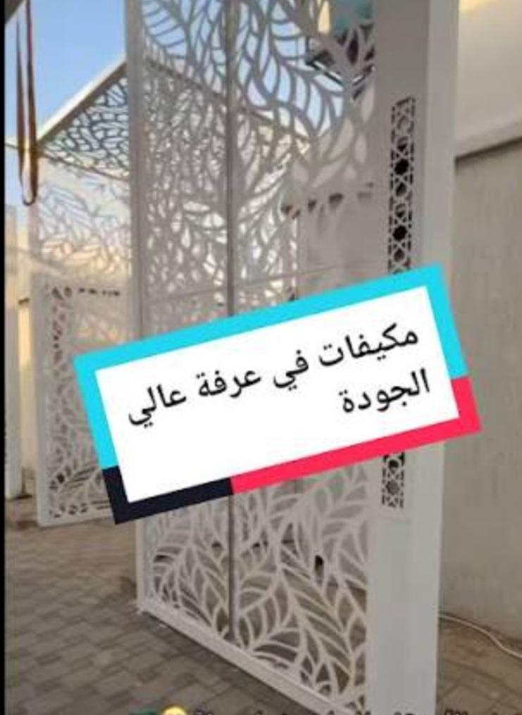 abyan_c tweet media