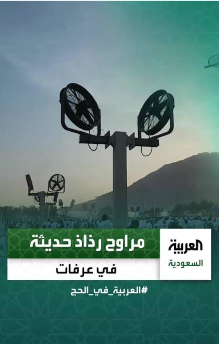 abyan_c tweet media