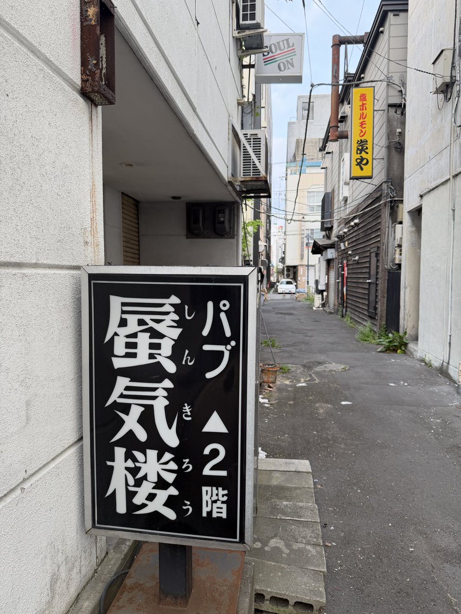 すぎげん tweet media