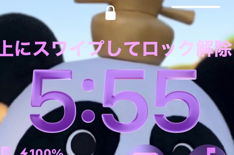 🍄ちゃん☆ちぃ🍄 tweet media