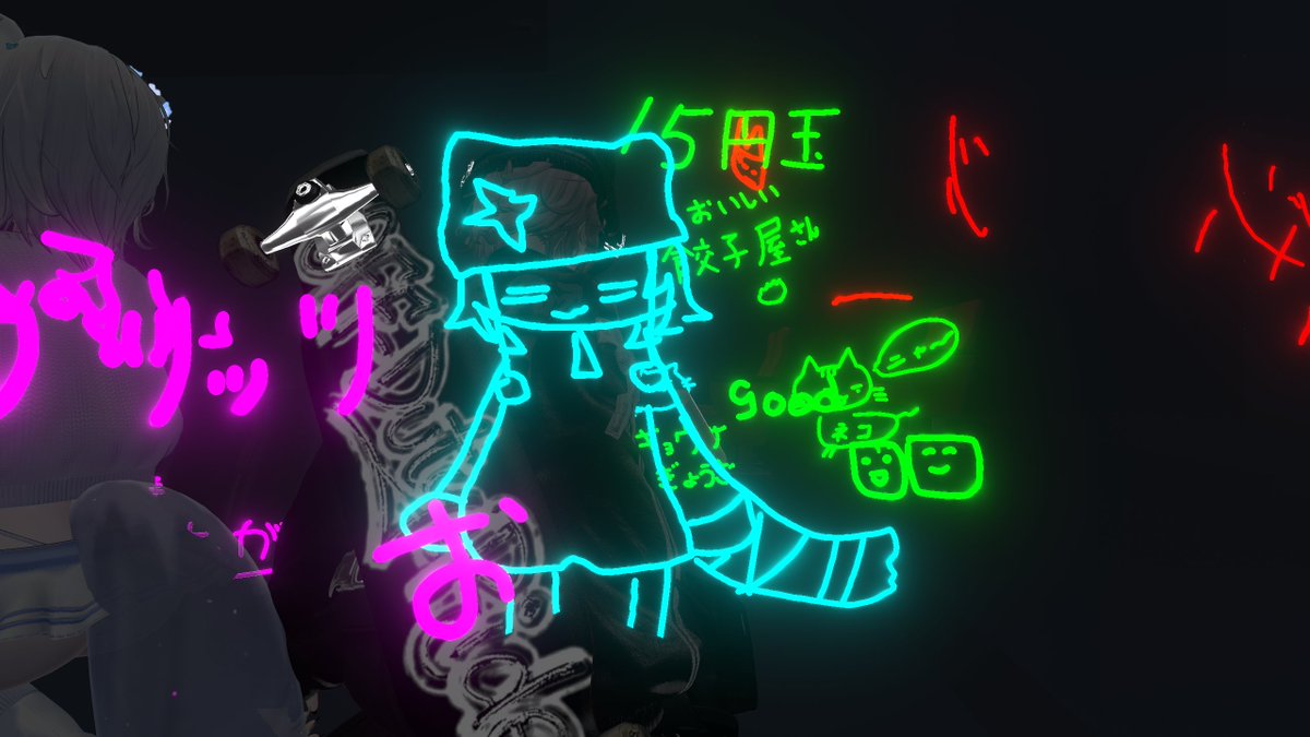 竜哉【VR】 tweet media
