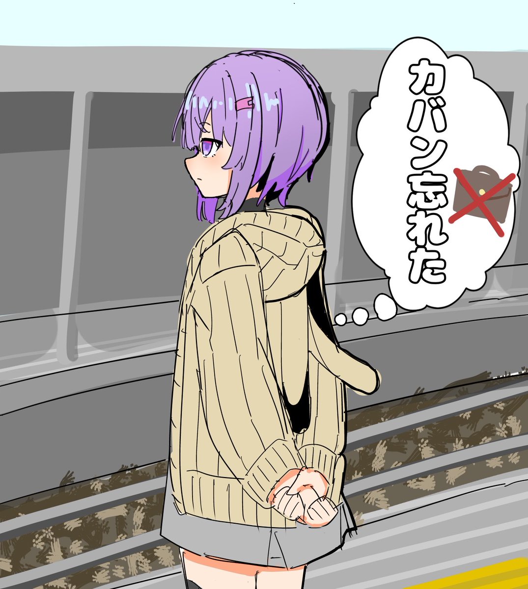 たけよ tweet media