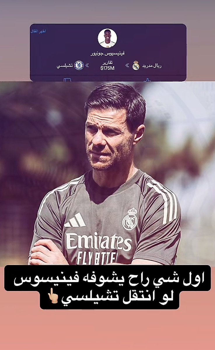 بطل العالم. احتياطي tweet media