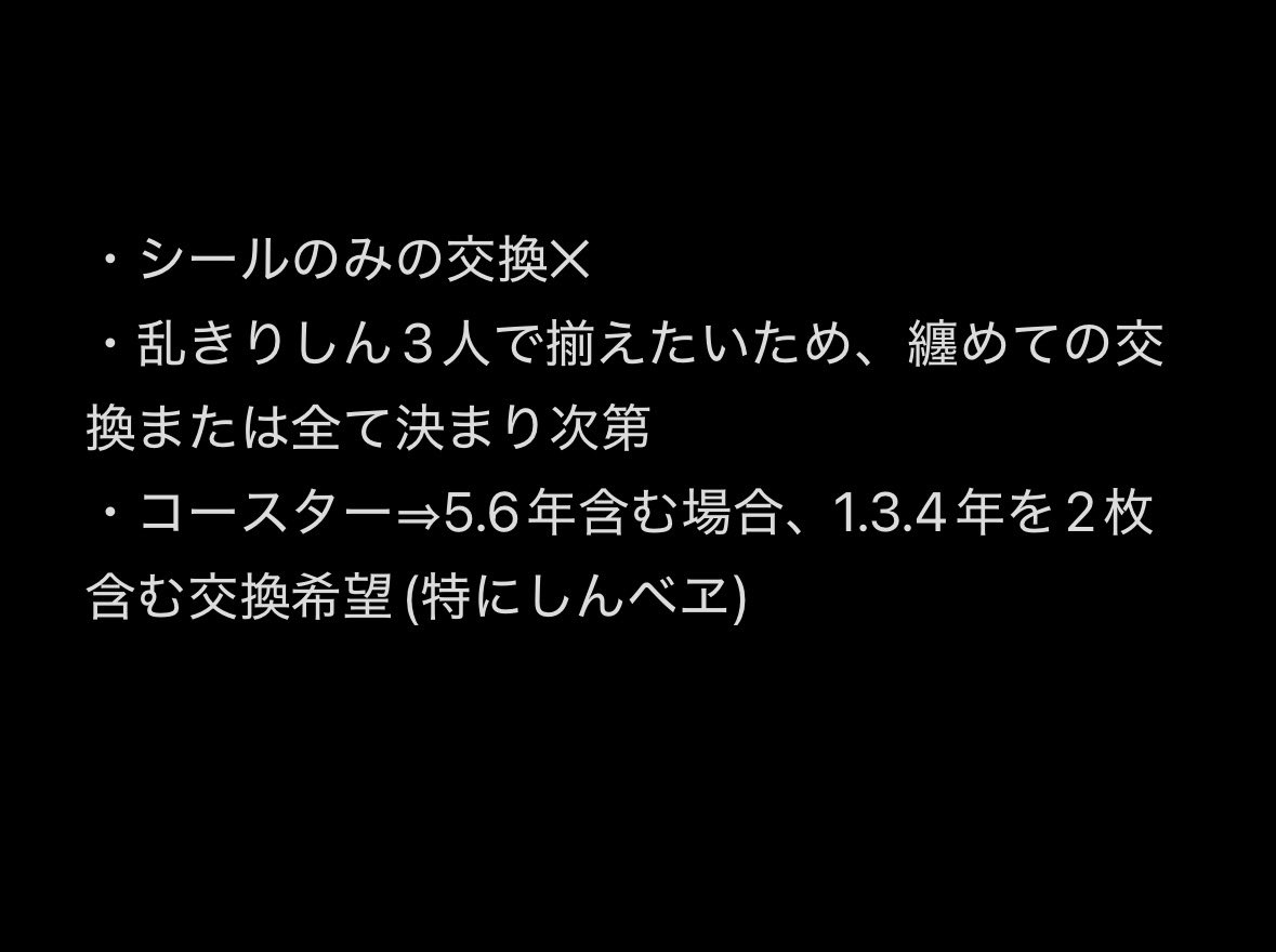 ・おでん tweet media