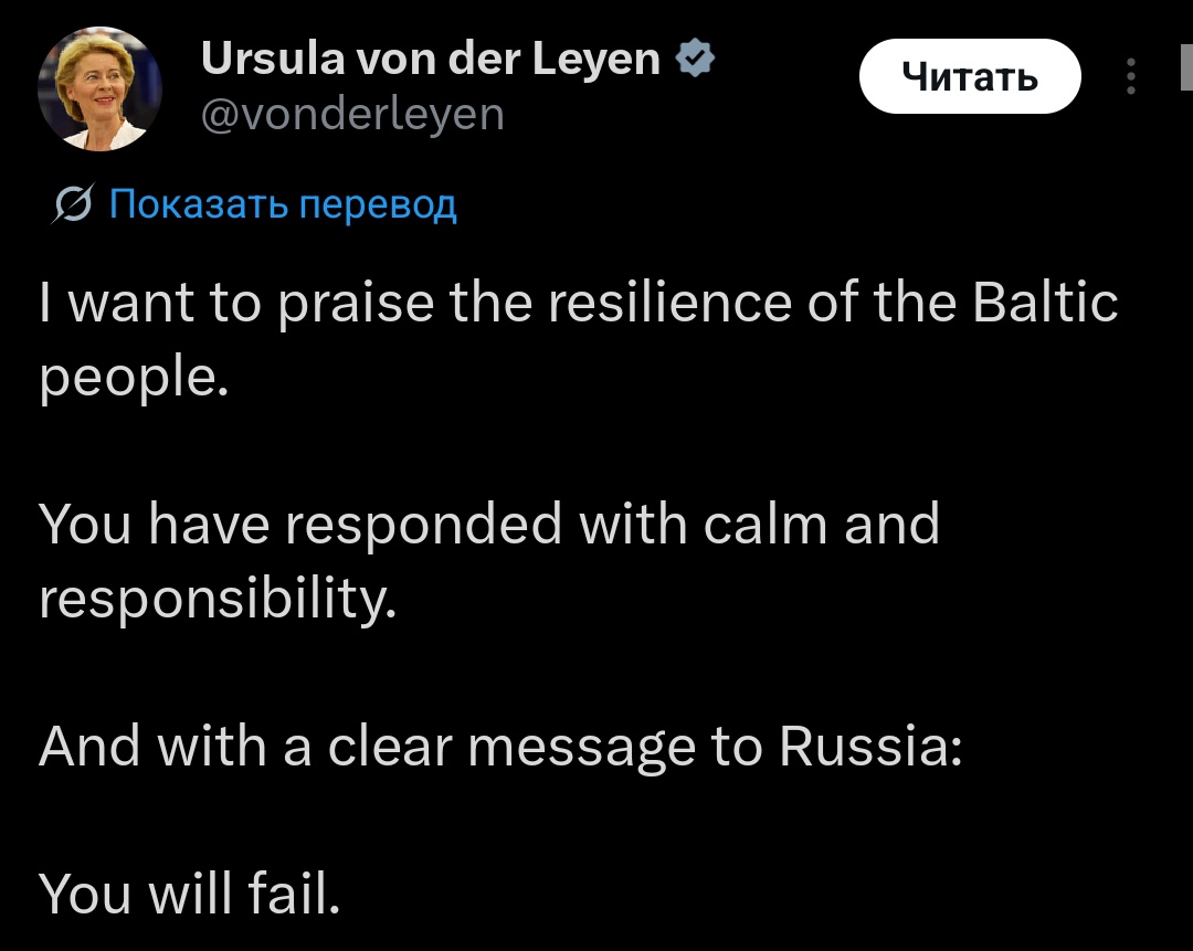 Spetsnaℤ 007 🇷🇺 tweet media