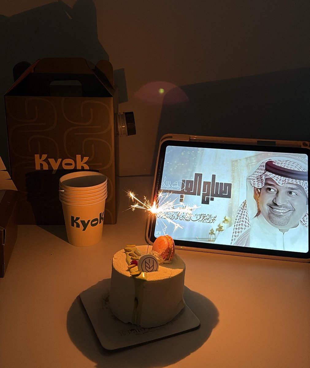 ًً tweet media