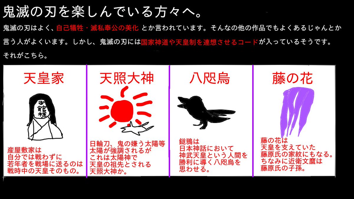 竹川まる tweet media