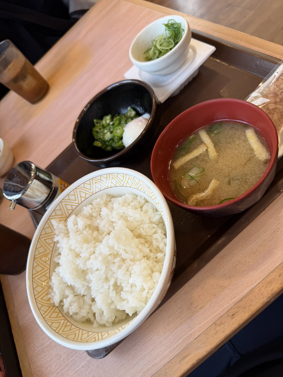 ウサたろー及び確認用です。 Post by 帰ってきた774の太郎！🐼 on X: すきやなう
