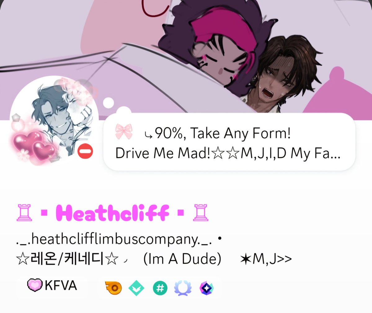 Heathcliff tweet media