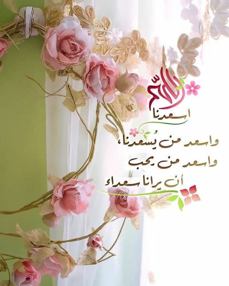 لينـــدا (أُم إبراهيم) tweet media