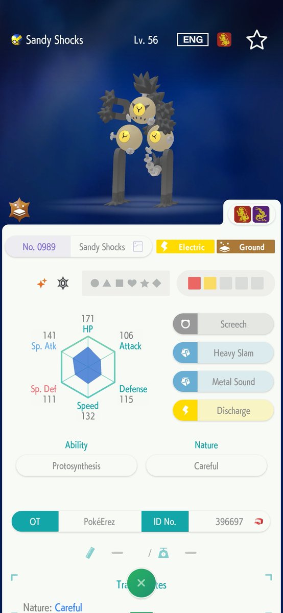 PokéErez MC tweet media
