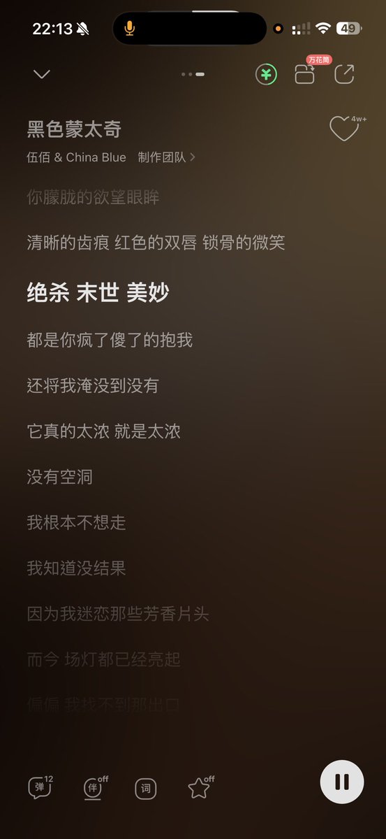吃鱼鱼鱼鱼 tweet media