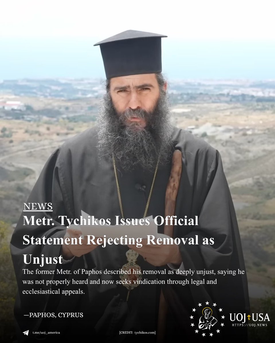 UOJ - America tweet media