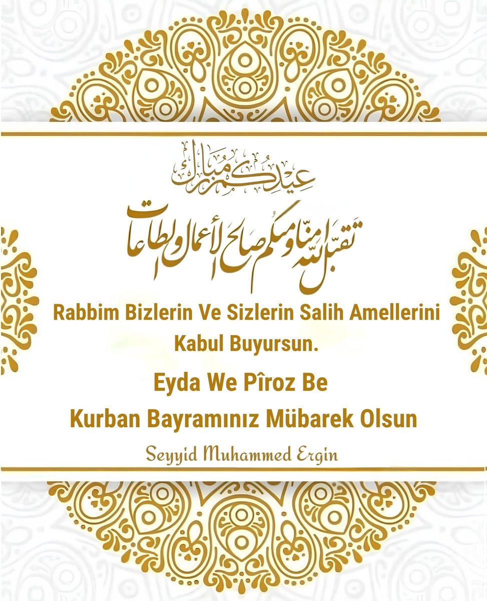seyid_er's tweet photo. https://t.co/jocDDdqoj6