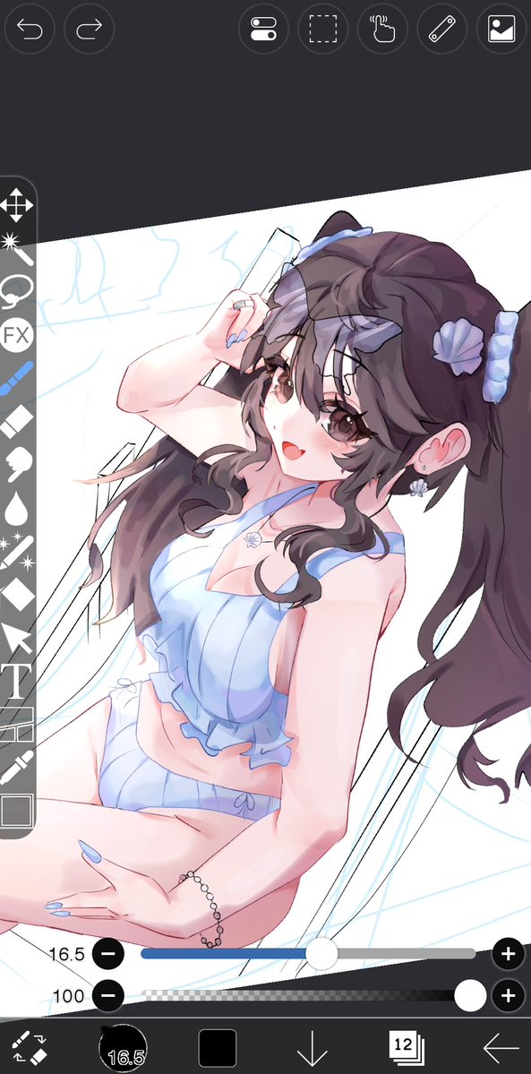 まや.. tweet media