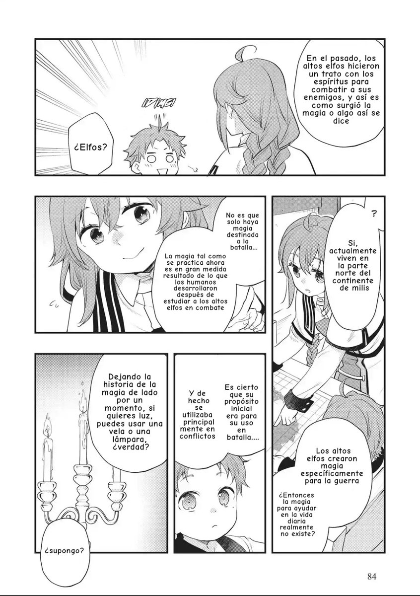 Ryoki 🍙 tweet media