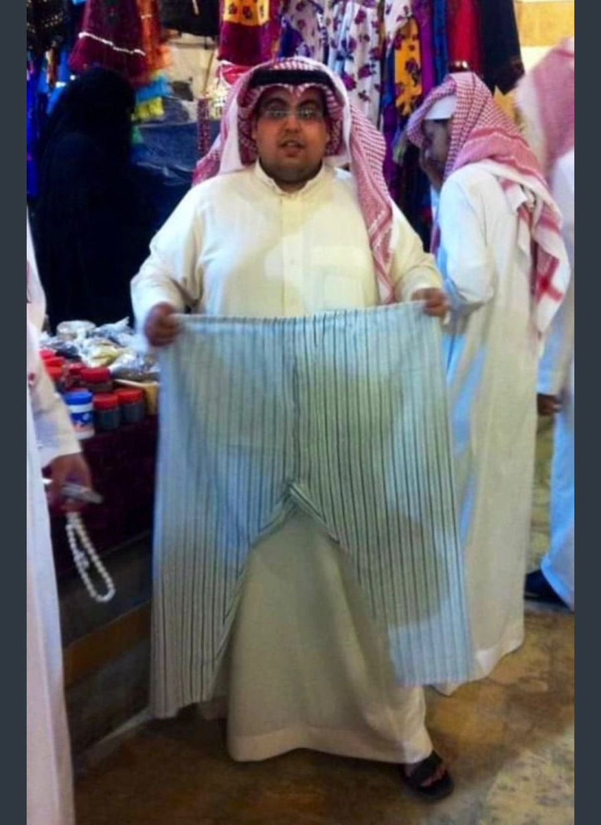 ___only__me___'s tweet photo. @H_swilhy ليس كل ( نقص ) سلبي .. نقص الوزن مثلا ايجابي ويعطي الشخص شكل جمالي اكثر https://t.co/YcT7U0MlCp