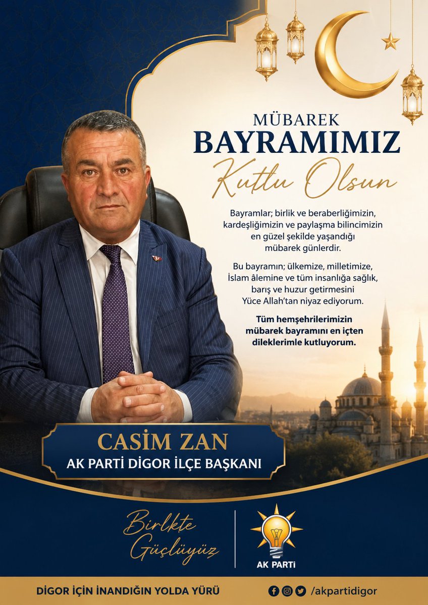 CasimZan36's tweet photo. Bu mübarek Kurban Bayramı'nın; evinize huzur, sofranıza bereket, gönlünüze mutluluk getirmesini dilerim. Kurban Bayramınız mübarek olsun.
#kurbanbayramınızmübarekolsun https://t.co/NvT3ptNkO8