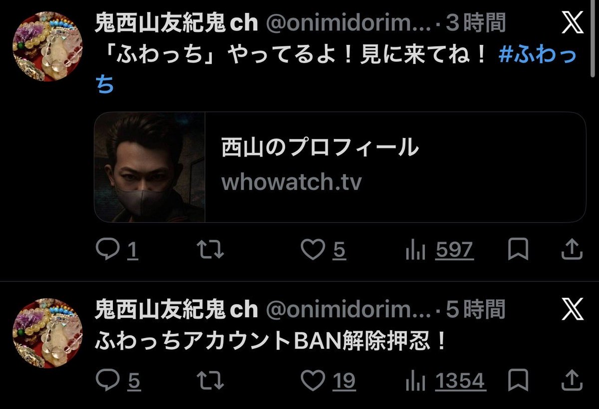 ﾍﾞﾋﾞｰｽﾀｰ tweet media