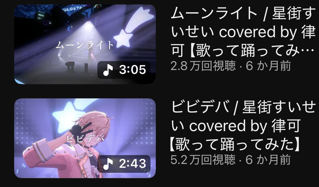 SIAN(シァン)☄️💫 @Gアリーナ神戸参戦!! tweet media