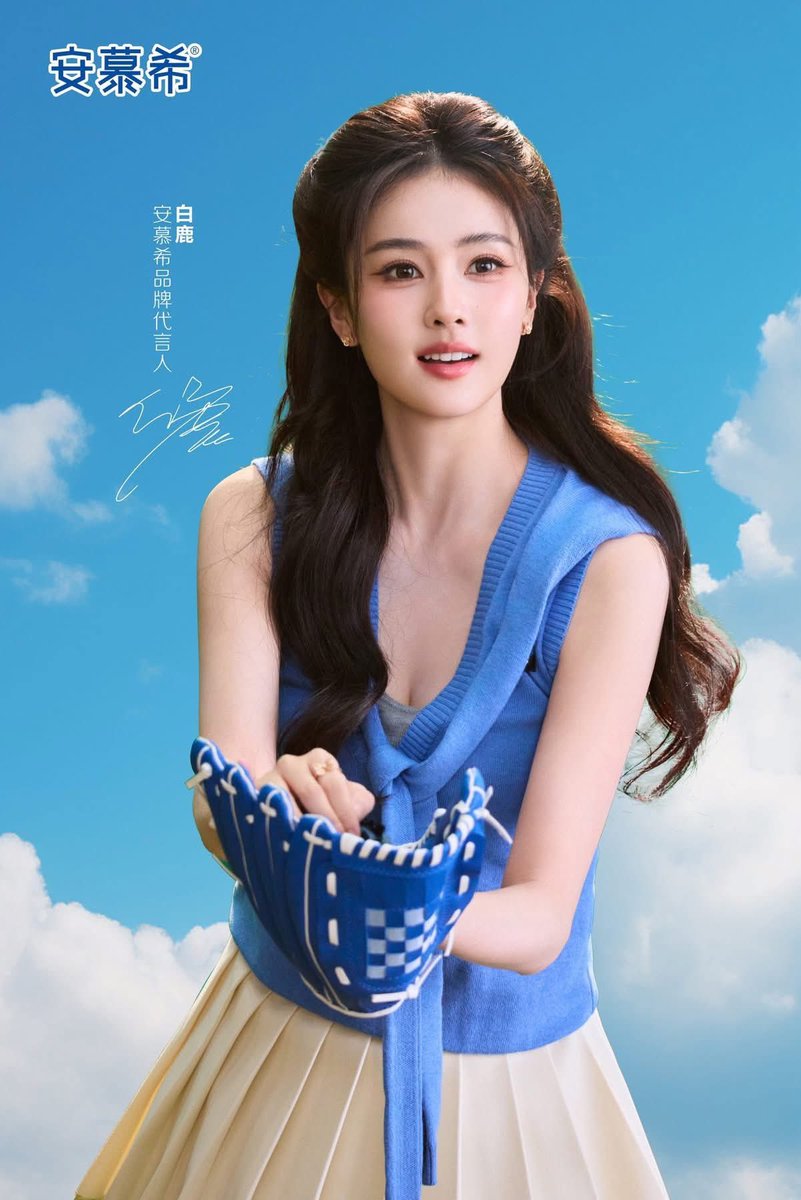 tmrudhula's tweet photo. Beautiful and so beautiful💙💙
#BaiLu for #AnMuxi
#Ambrosial https://t.co/AoDvF22nGx