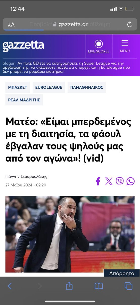 RedPassioN tweet media