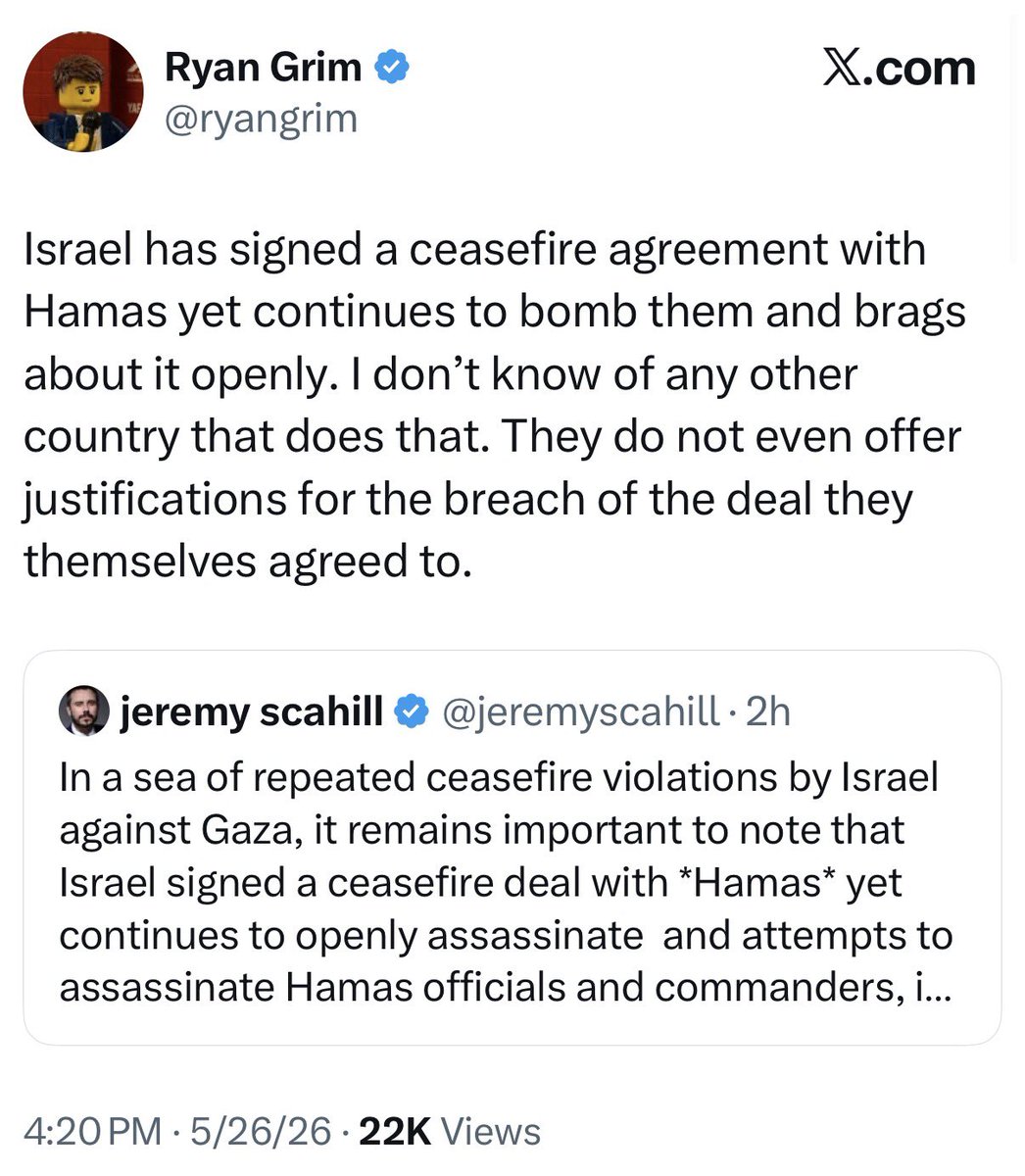 Eyal Yakoby tweet media