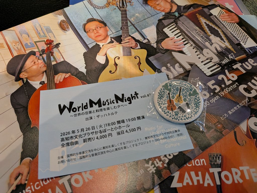 とんぼだま tweet media