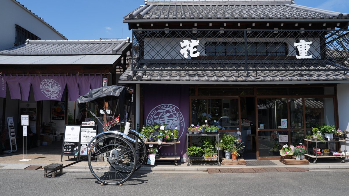 暮らしと珈琲（東京店はじまりました） tweet media