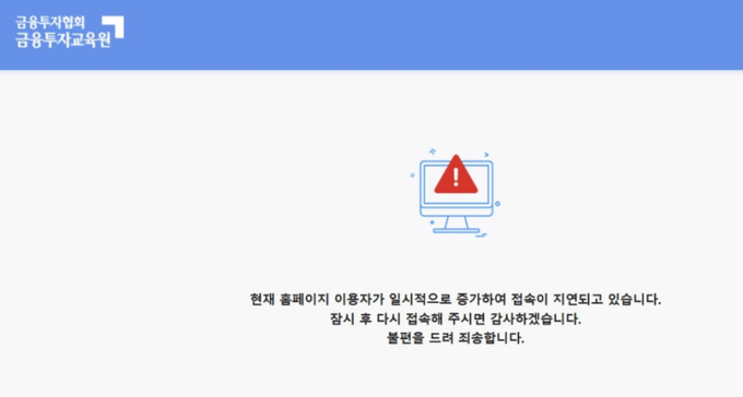 미로 tweet media