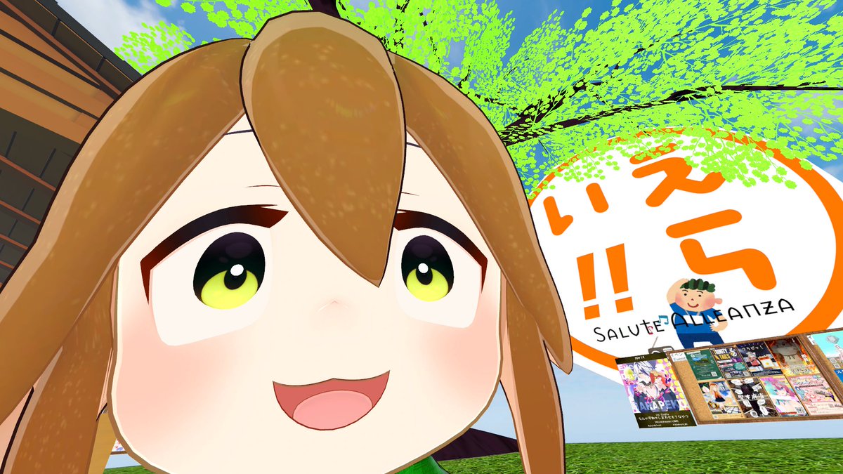 Minatchi@VRChat tweet media