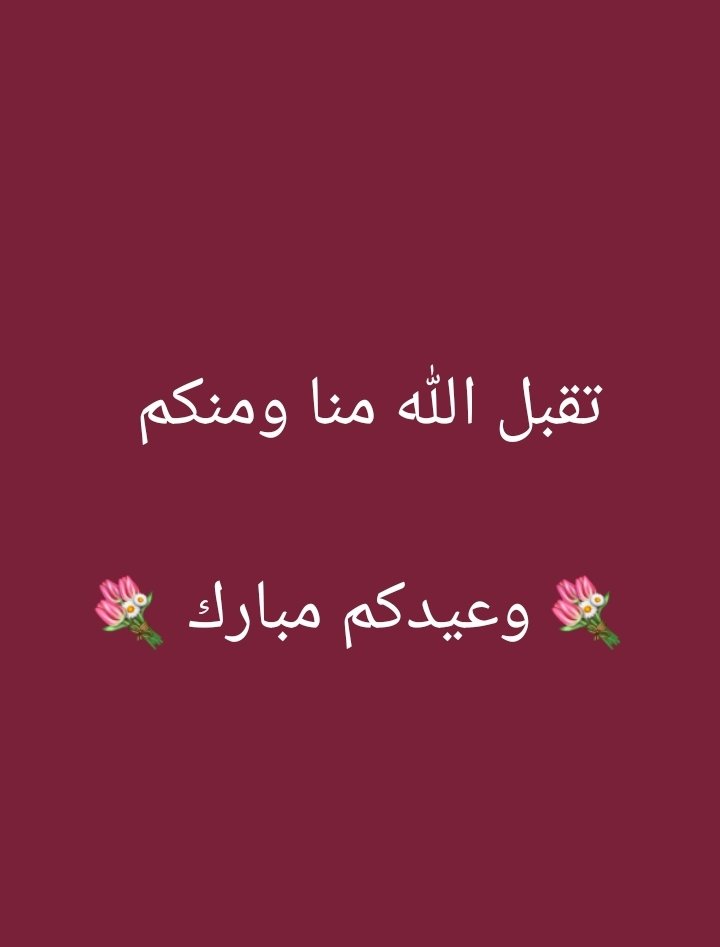 بدر صاهود بن لامي tweet media