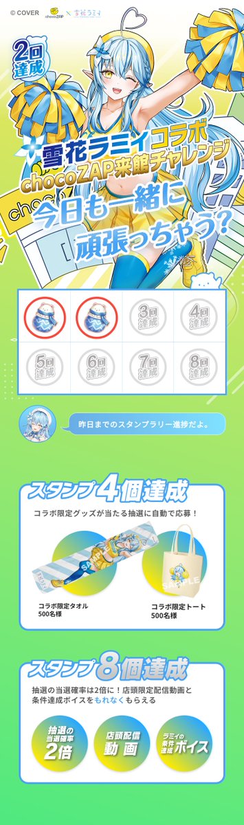 k_garu's tweet photo. 今日は行けるかなー？ https://t.co/LX5DMPjwVG