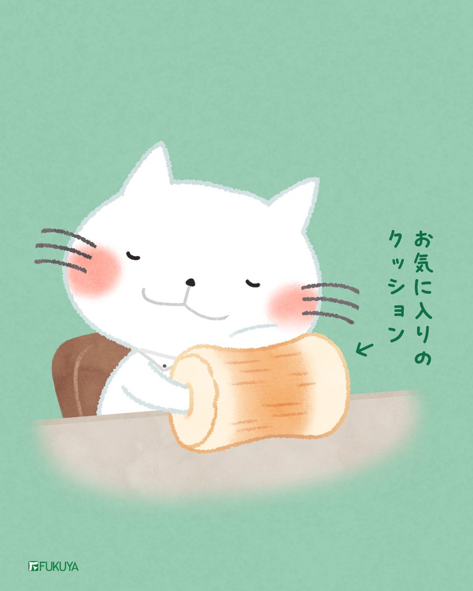 ふくにゃん｜福屋不動産販売【公式】🐾 (@fukuya_official) / Posts / X