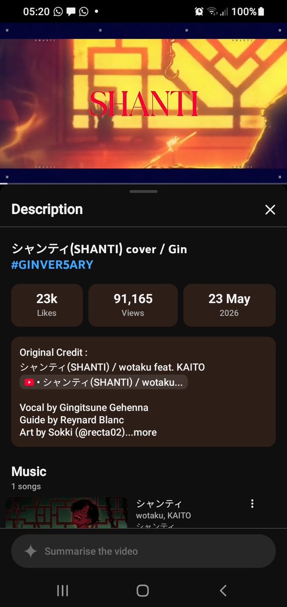 Ryukii_katsuu❄ tweet media
