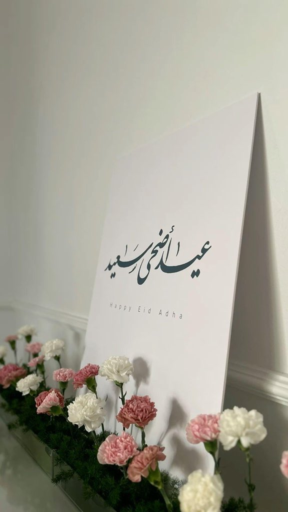 بنت الكويت💙🇰🇼🌼 tweet media