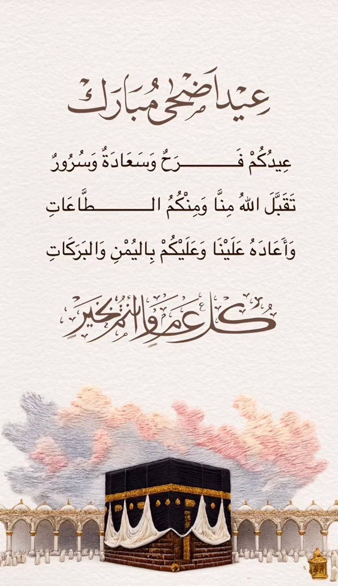 MousaZain's tweet photo. https://t.co/W10exLhpPk