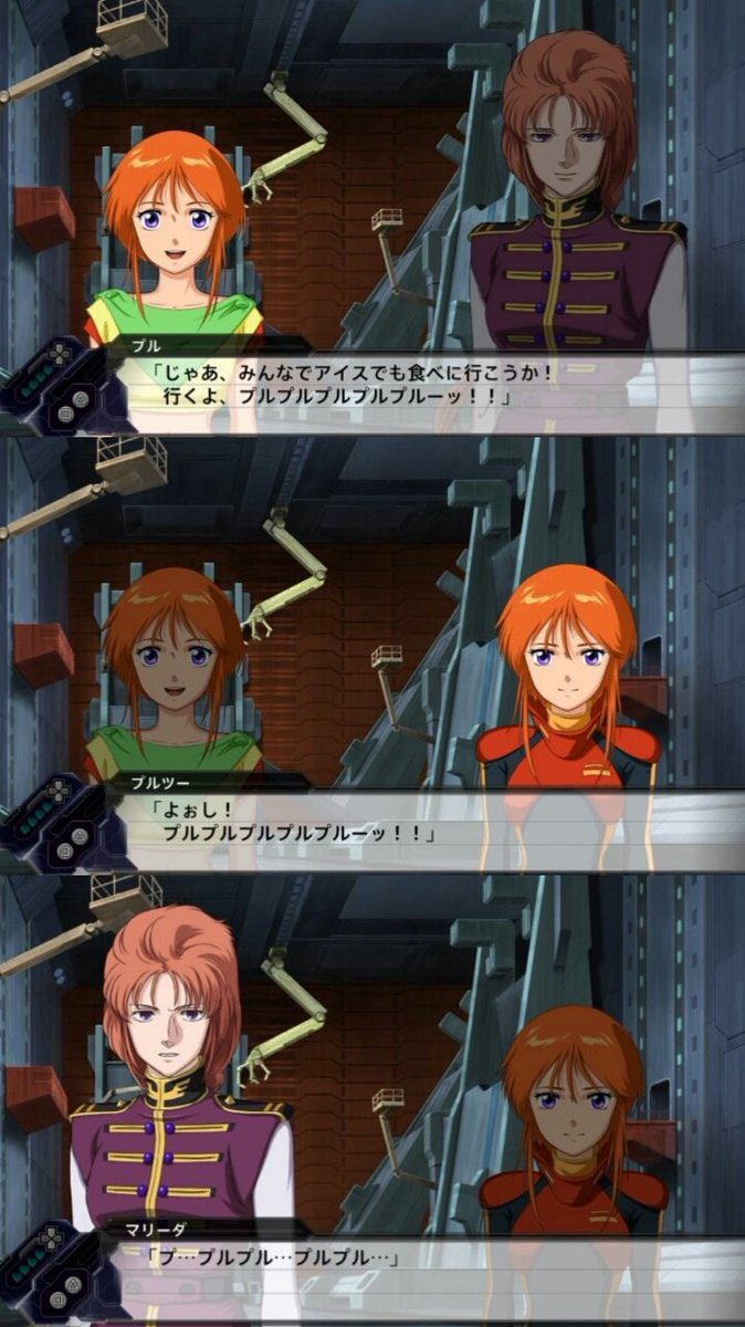 awanomisoji_srw's tweet photo. スパロボをプレイしていて思わずニヤけてしまった瞬間
#スパロボ35周年語ろうぜ https://t.co/T6dMrcJGSL