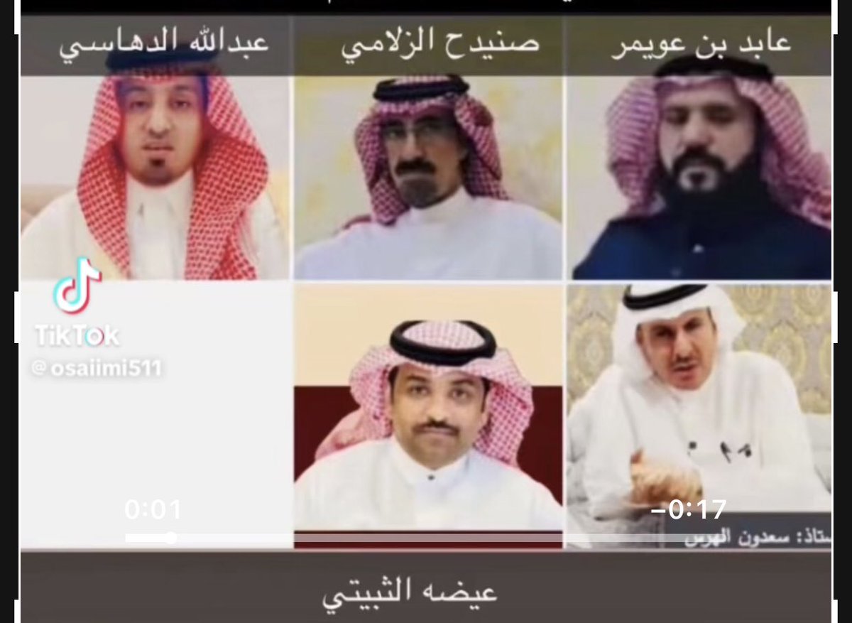 جلاد العتيبي tweet media