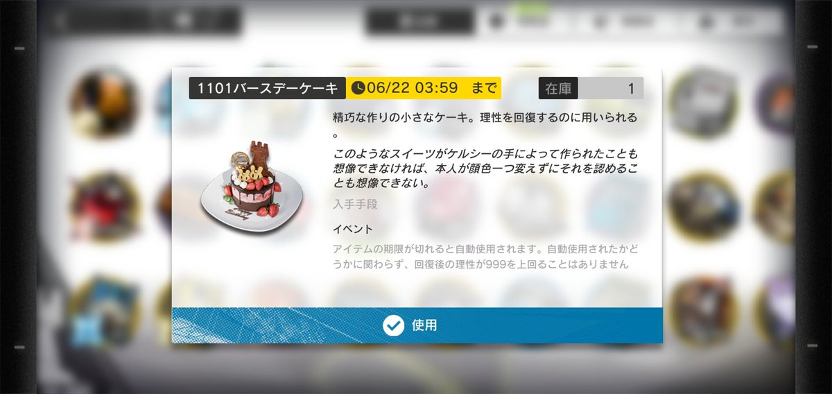Azure_Aoki's tweet photo. https://t.co/JRIxQdz6vw