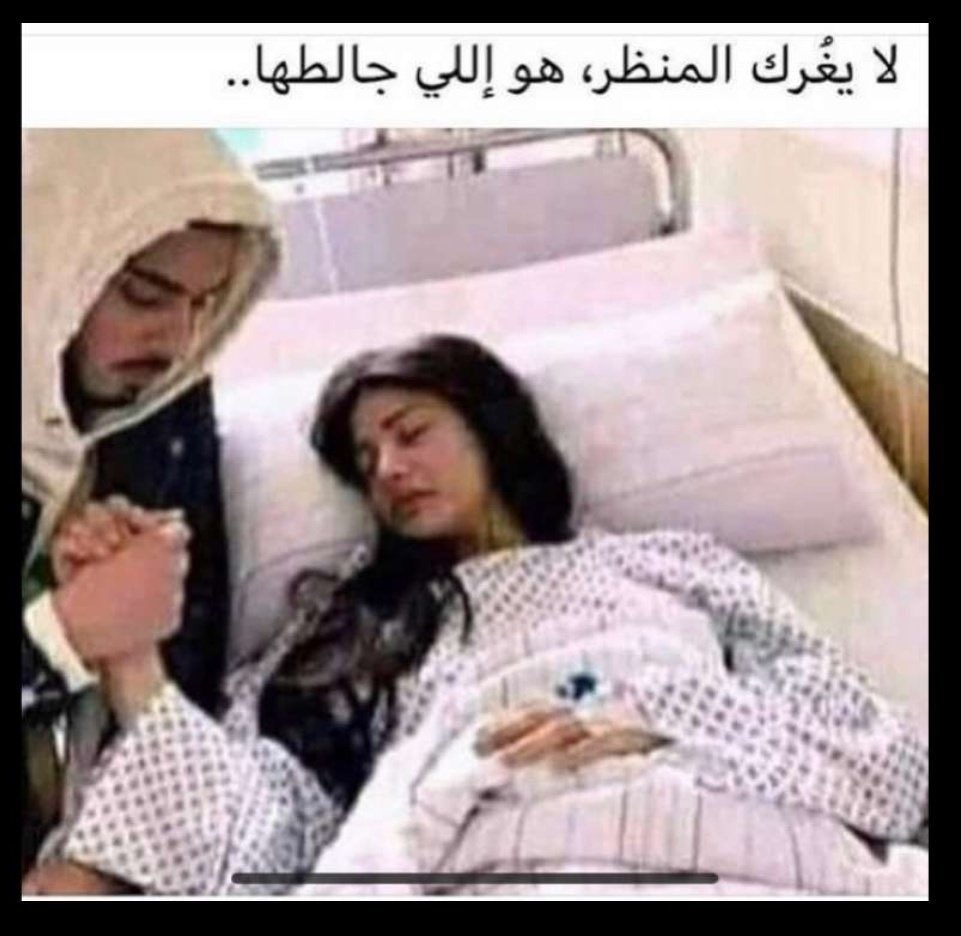 rno tweet media