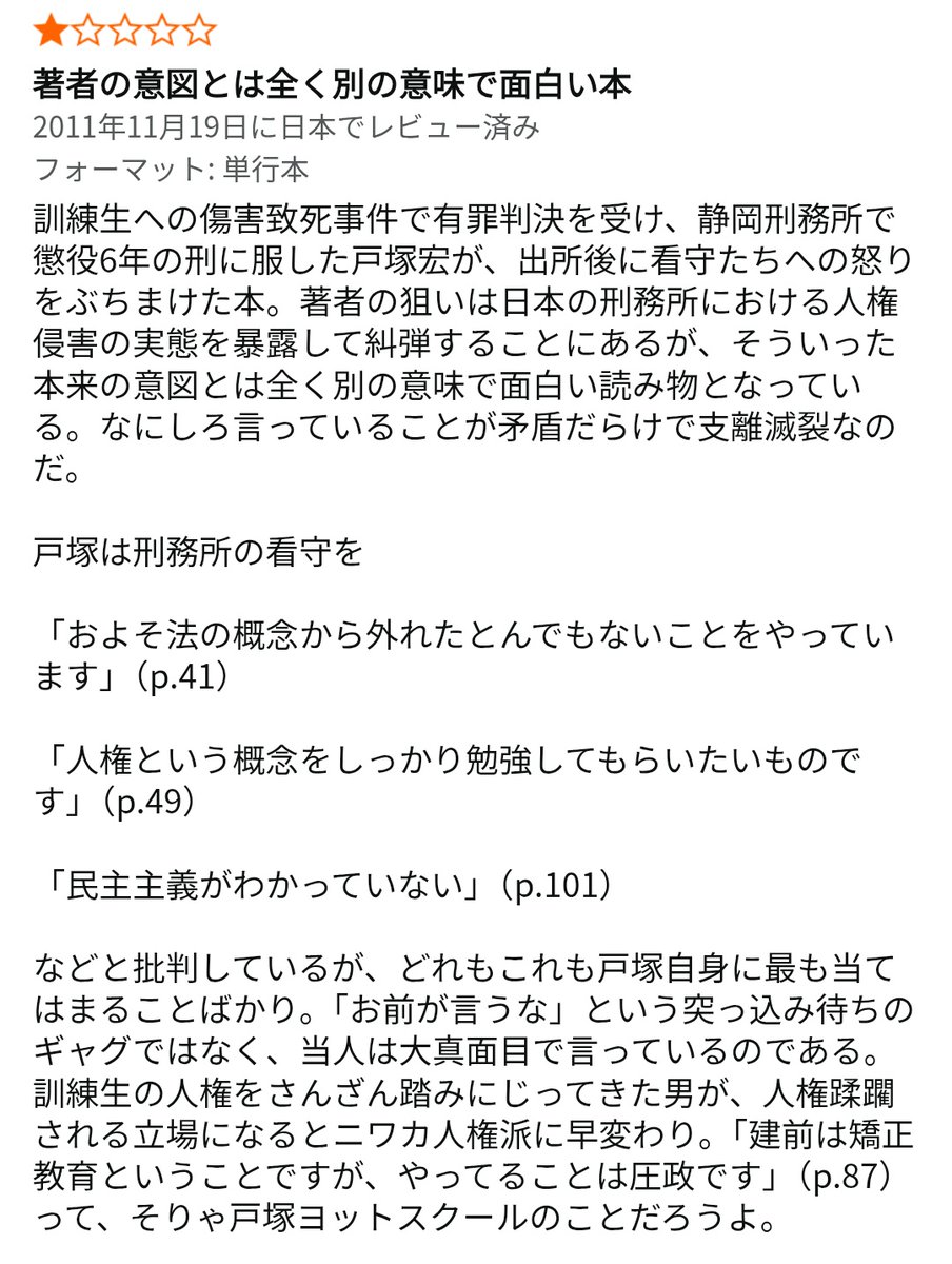 まकƖ ıƖ ıᒐ゙ゃƕ౾੭ੇƖ ı੭ੇ၈ tweet media