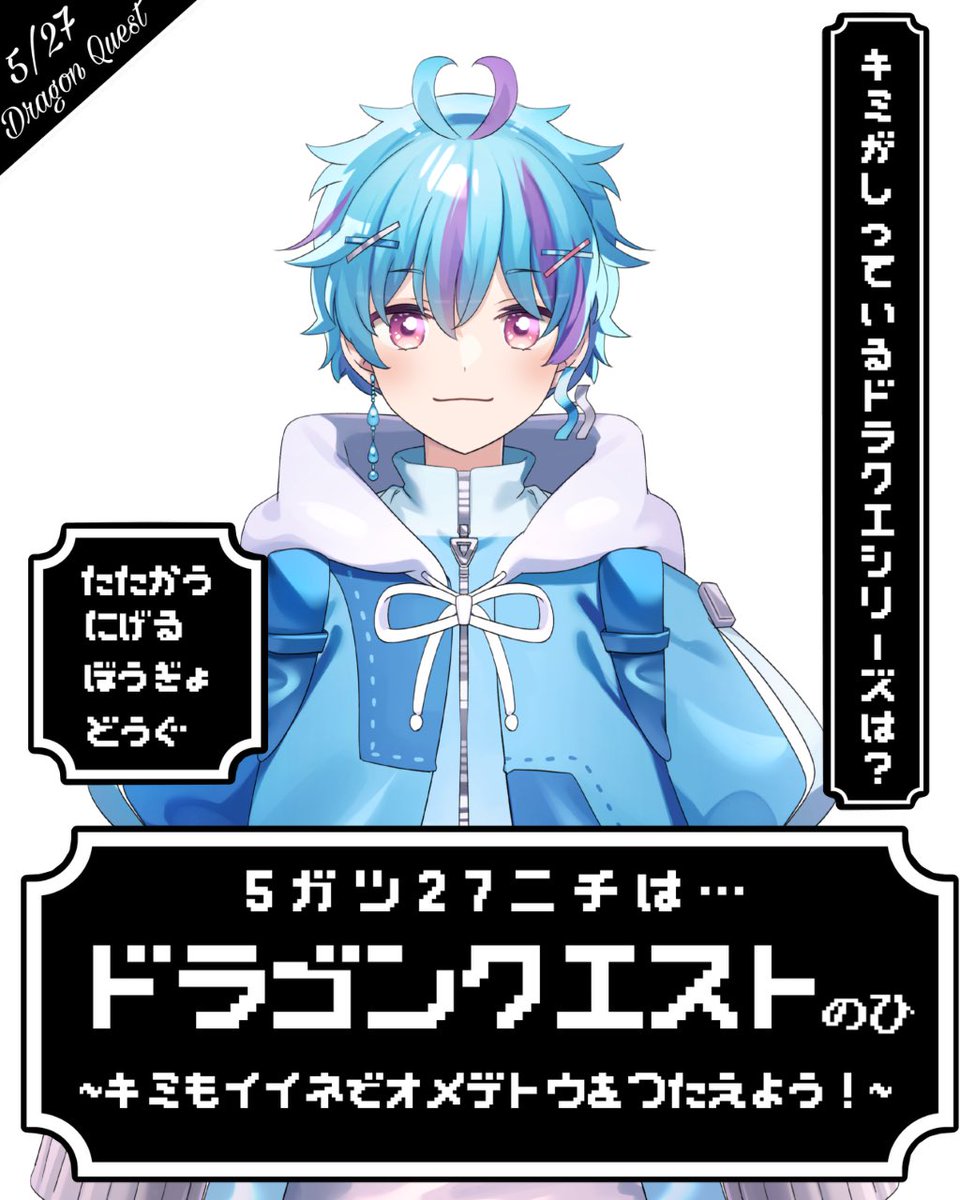 神威 玲@愛言葉Ⅴ歌ってみた tweet media