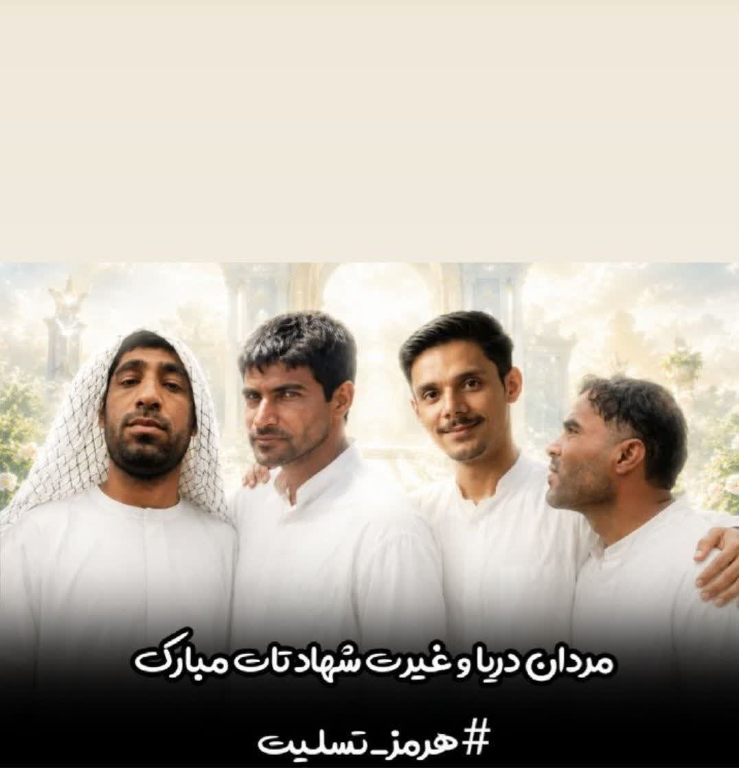 Dokhtar Haji tweet media