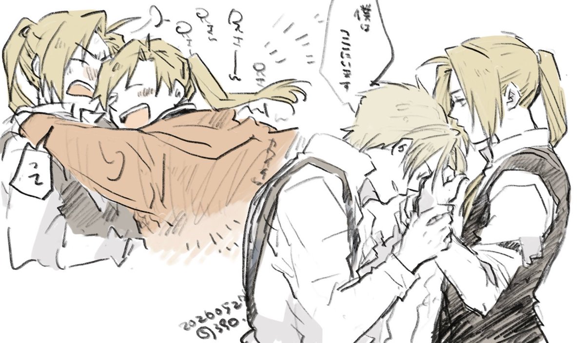 390 tweet media