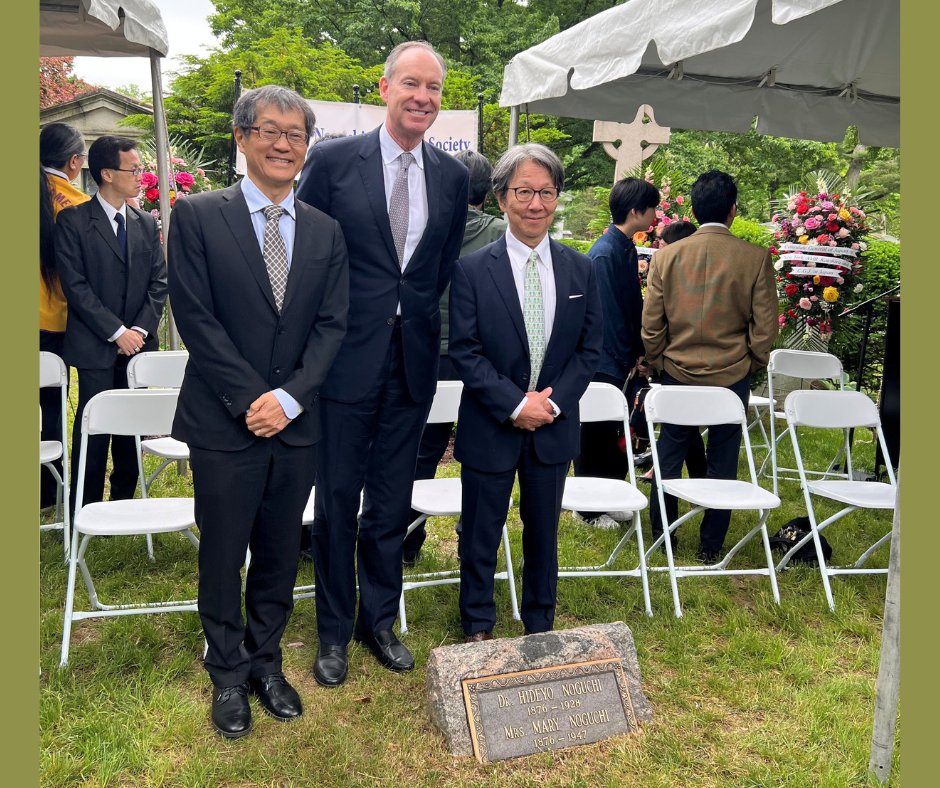 Japan Consulate NY 総領事館 tweet media