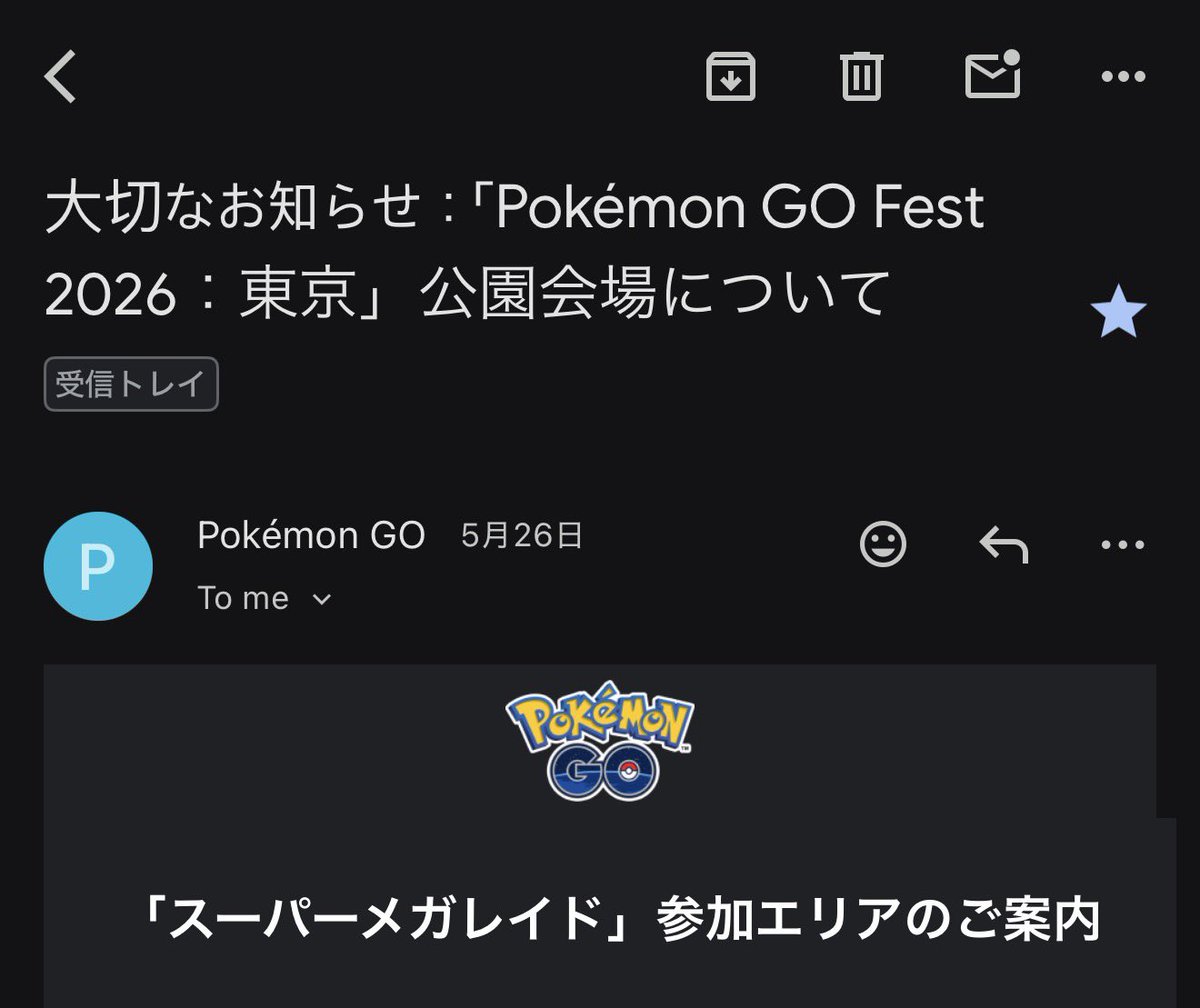 ばろぽけ tweet media