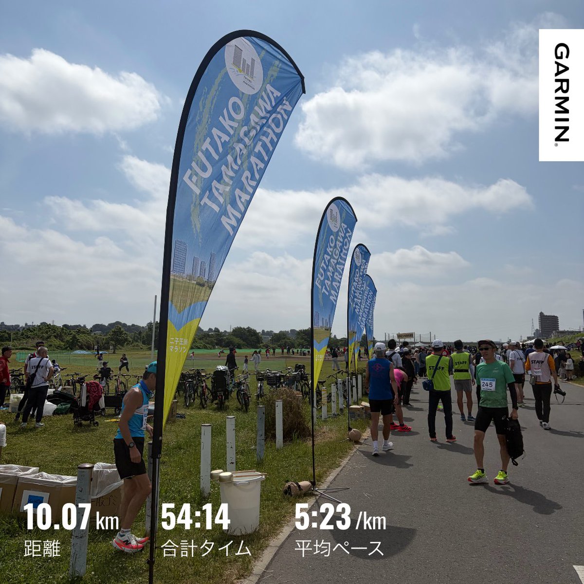 TolulamiP's tweet photo. おはよー😄

週末、二子玉川マラソンで久々の10kmレース…54分って遅すぎる😑レガシーのエントリーで予想タイムが1時間50分以内の人は記録証提出が必要らしいんだけど、私の記録には見当たらなかった！ってことで1時間50分1秒でエントリー完了😆

ゆるジョグだけじゃダメなんだなー🙃 https://t.co/i8YpWdYtjU