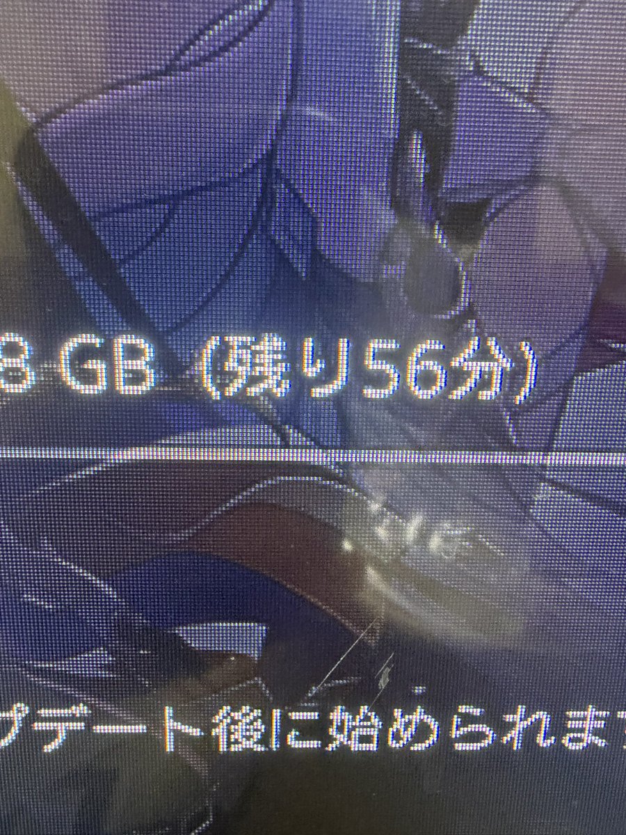 ねむ tweet media